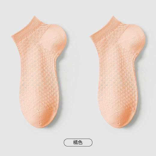 都市丽人简约系列船袜女超薄棉袜子薄款船袜LC4DB8 商品图6