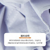 【商场同款】CNV5493 “ 晨雾紫造型衬衫 ”  晨曦紫柔和娴静 大H廓形包容性好,不显腰腹 气泡袖优美又独特，把休闲与浪漫挥洒得轻盈自如 商品缩略图7