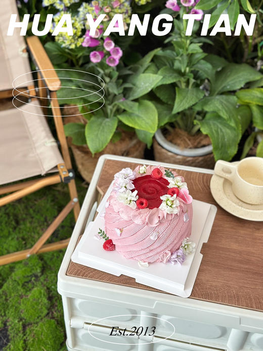 周年秒杀：6英寸覆盆子红莓· 奶油蛋糕 商品图3