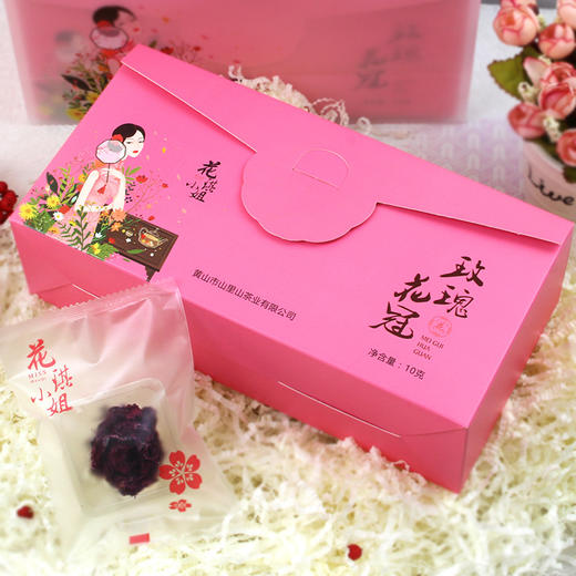 花琪小姐玫瑰花冠云南墨红重瓣红玫瑰礼盒花茶 商品图1