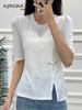 【夏日清凉】阿菁娜凉感真丝醋酸新中式小衫F29X302011 商品缩略图1