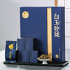 白玉玲珑（80克单泡装）  白茶，80克，2023年 商品缩略图0