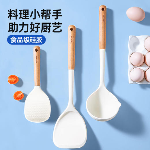 Grarey 格瑞亚 硅胶三件套 饭勺锅铲汤勺 榉木手柄 食品级可接触材质 商品图2