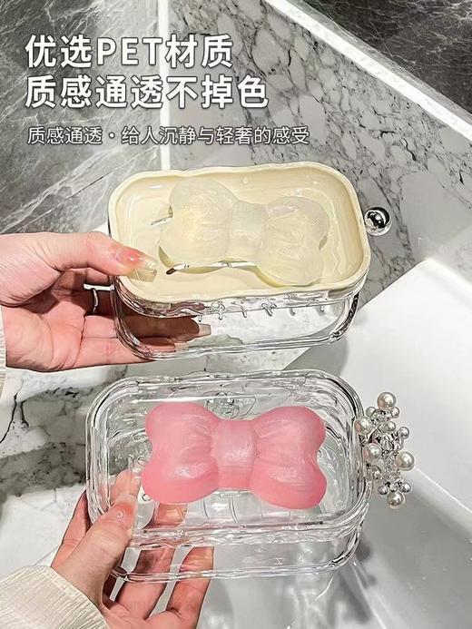 「9.9元包邮！轻奢质感」水波纹肥皂盒壁 挂式卫生间免打孔双层皂盒家用浴室 居家日用香皂盒收纳整理置物架 商品图2