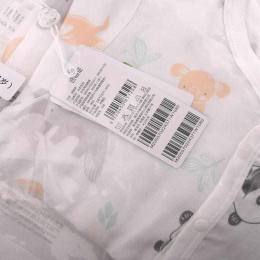 棉果果夏季新品3A抗菌纱布两用睡袋M205570224371 商品图1