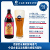 卡尔爵士原浆德国皇家手工精酿500ml*8瓶小麦博克卡洛斯礼盒 商品缩略图2