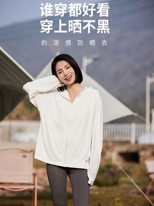 双抗防晒黑胶大帽檐防晒衣（可拆卸）CA7281 商品图0