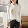 FA741W-8822新中式国风重工刺绣衬衫女春季洋气复古气质立领衬衣百搭长袖上衣 商品缩略图0