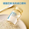 布朗博士爱宝选PLUS奶瓶新生儿宽口径奶瓶防胀气奶瓶奶嘴 商品缩略图5