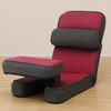 打游戏日式座椅2 红色 商品缩略图1