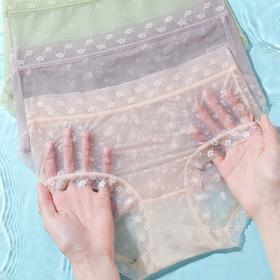 【胶囊独立包装速干面膜内裤】薄如蝉翼 高颜值超透薄丝滑 透如纱【 7A蜜桃面膜速干内裤】（五件装）快速吸湿 桑蚕丝抗jun 温变底档 