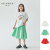 棵初夏季新品女童百搭纯色半身裙亲子款甜美透气休闲A字裙 商品缩略图0