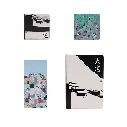 吴冠中 馆藏 大宅 春归何处 都市之恋系列 方形 长方形 口袋本铜板纸 道林纸 笔记本 商品图4