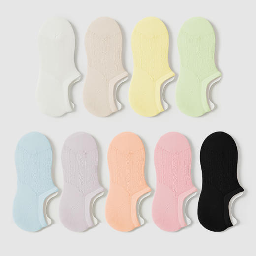 都市丽人简约系列隐形袜女超薄棉袜子薄款隐形袜LC4DB6 商品图1