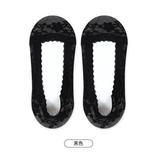 都市丽人简约系列隐形袜女锦纶袜子薄款隐形袜LC4DD9 商品图2