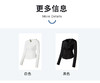 冰丝修身防晒衣CA7280 商品缩略图5
