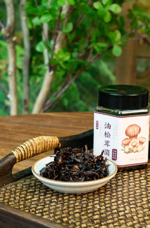 致山野云南特色风味油松茸菌280g 商品图1