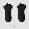 都市丽人都市锋尚简约系列船袜男超薄棉袜子薄款船袜FC4DB7 商品缩略图4