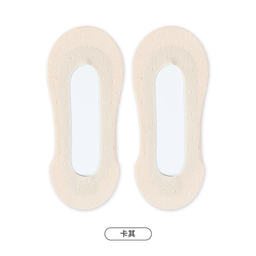 都市丽人简约系列隐形袜女锦纶袜子薄款隐形袜LC4CA2 商品图5