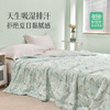 雅芳婷摩登丝夏凉被夏季空调被丝滑凉感可机洗天丝夏天薄被子60S 商品缩略图5