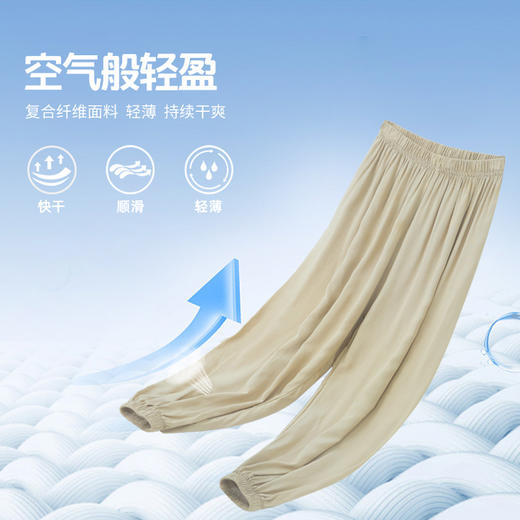【团购价39.9】多多家男童防蚊裤夏款裤子夏季薄款儿童中大童夏装休闲运动宽松速干长裤6502 商品图2