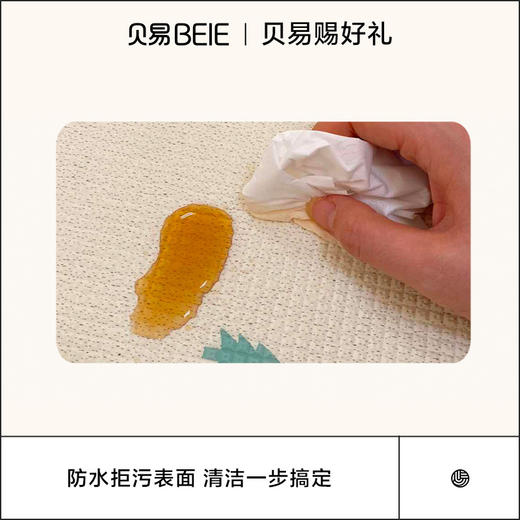 【云优选】贝易双面xpe卷筒爬行垫宝宝加厚婴儿客厅儿童游戏地垫爬爬垫新款（无质量问题不支持7天无理由退货，介意慎拍） 商品图3