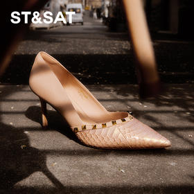 星期六铆钉蛇纹格尖头细高跟SSC1111077