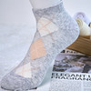 女士无骨精梳棉船袜[2412310] 商品缩略图2