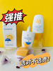 帕达诺儿童倍护防晒乳spf40+ 商品缩略图0