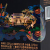 【最后2瓶】习酒 烧坊 53度 375ml 商品缩略图1