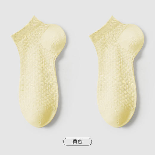 都市丽人简约系列船袜女超薄棉袜子薄款船袜LC4DB8 商品图5