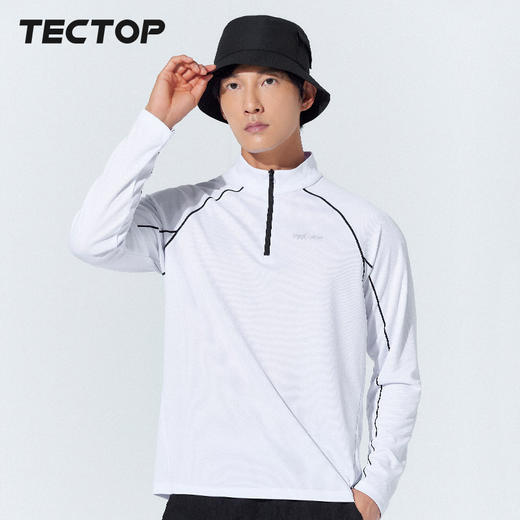 【48.8秒杀】探拓户外速干衣长袖T恤秋冬新款登山立领健身跑步运动上衣男女 商品图7