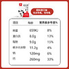 #奥运guan军代言【爱泡澡的水牛纯牛奶】奶香浓郁自带甜味，每盒含7.8g乳蛋白，260mg原生高钙，远超出欧盟标准，0添加加倍营养为身高加油 商品缩略图2