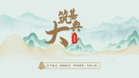 第八章：五行、六亲十神在易学中的深度运用