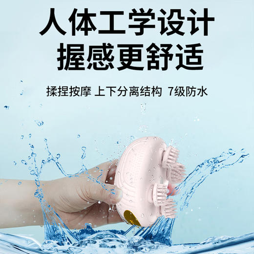 沃品（WOPOW）头部按摩仪  SM02 商品图4