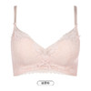 都市丽人自然舒适内衣女蕾丝文胸B杯适穿3/4杯薄款无钢圈三排扣LB42C6 商品缩略图11