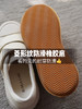 升级款魔术贴休闲鞋四季可穿 舒适好走显瘦 约4cm自然增高 羊皮鞋里垫炒鸡Q弹柔软舒适 魔术贴懒人设计一脚蹬免系鞋带 深冬加绒毛绒鞋（现货）深冬加绒休闲鞋 鞋楦优雅秀美上脚显瘦不臃肿的加绒鞋！ 商品缩略图4