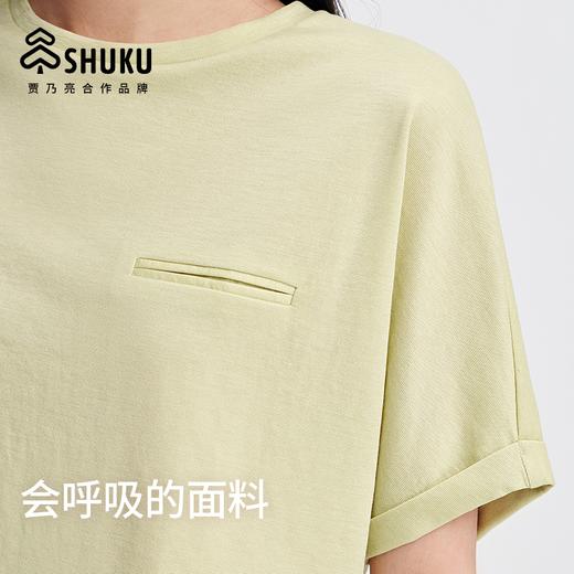 SHUKU/舒库M6女士夏季短款宽松箱型圆领桑蚕丝醋酸短袖T恤纯色151224100008 商品图1