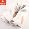 棉果果夏季新品5A抗菌纯棉毯子120*150cmM205552224373 商品缩略图2
