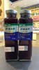 伊村山野蓝莓果浆饮料420ml 商品缩略图1