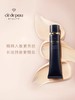CPB肌肤之钥 光凝润采妆前霜【长管隔离】 商品缩略图0