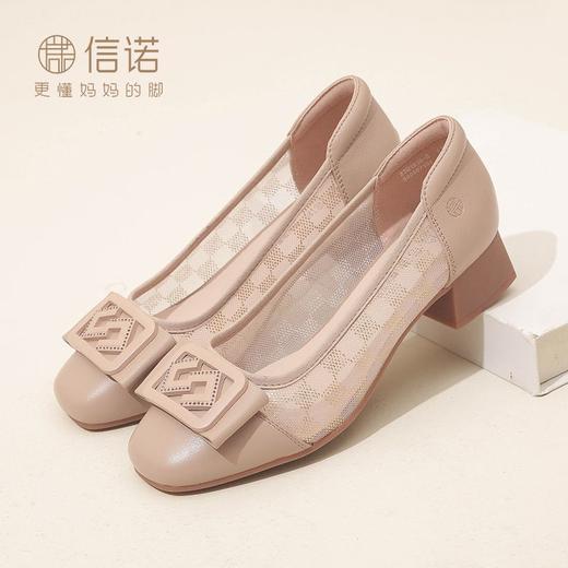 真皮舒适凉鞋2023新款夏季软底女士鞋舒适粗跟浅口防滑软底妈妈鞋23C1935-8 商品图1