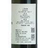 时间酒2024 浓香型白酒 60度 500mL 单瓶 商品缩略图2