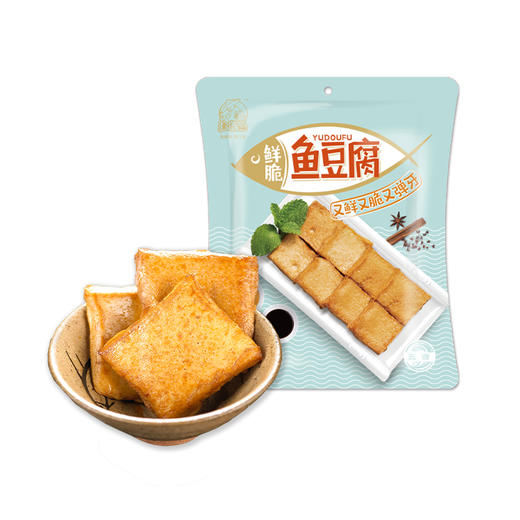 渔翁福鱼豆腐405g：又鲜又脆又Q弹，家中必备之一！ 商品图1