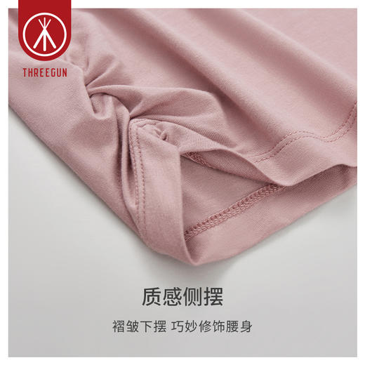 Threegun三枪 【莫代尔】花边圆领亦袖女士T恤上衣打底衫-24086A011 商品图8