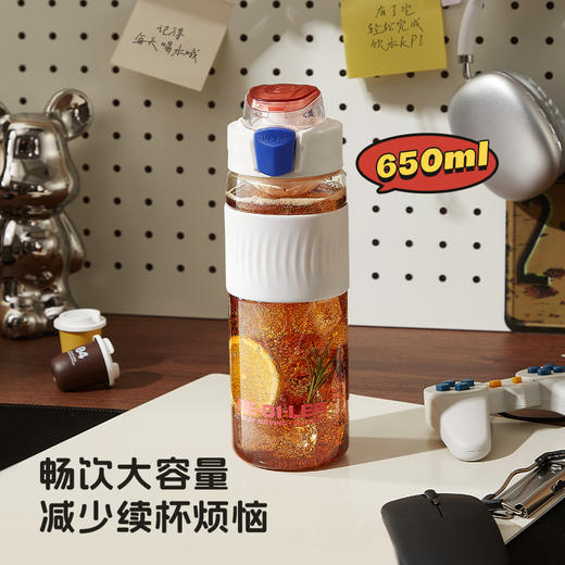 心选丨物生物机战随手杯 650ml 商品图4