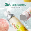 【口腔喷雾】青少年适用 清新口气 呵护牙齿 小巧便携 口气清新剂 口腔清新舒爽喷雾20ml 商品缩略图5