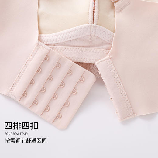 雅黛丽内衣女聚拢小胸上薄下厚杯饱满显大固定杯收副乳无钢圈文胸 商品图8