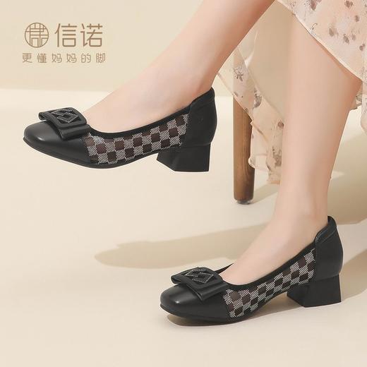 真皮舒适凉鞋2023新款夏季软底女士鞋舒适粗跟浅口防滑软底妈妈鞋23C1935-8 商品图7