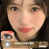 WOOLILENS / 魔术 / 半年抛美瞳 / 2片入 / 14.2mm / 微小扩瞳锁边提亮玲珑感 商品缩略图0